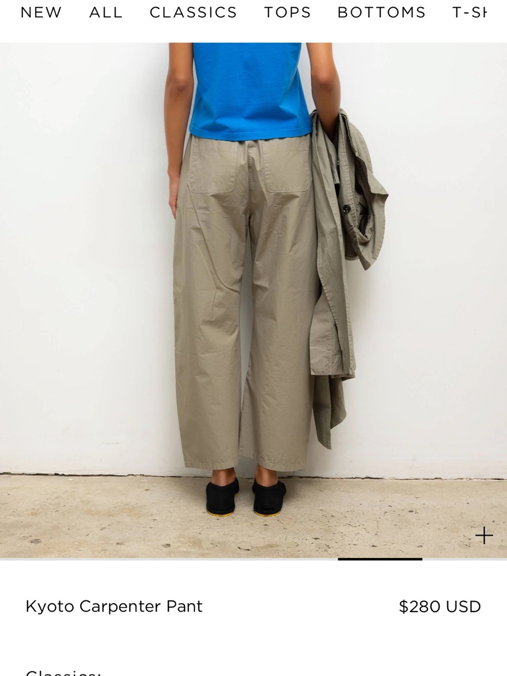 Leset Kyoto Carpenter Pant - Limited Edition Cypress Color